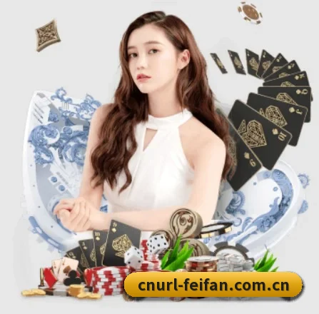 非凡娱乐国际 APP