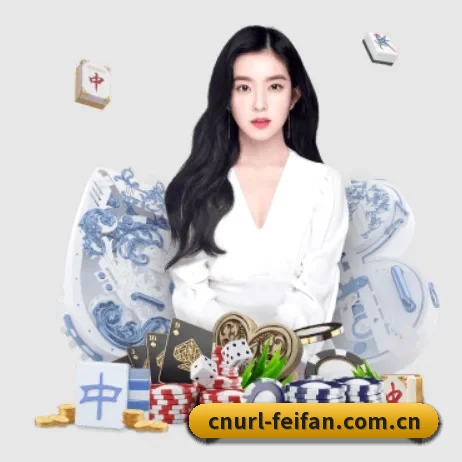公司成立 - 非凡娱乐国际品牌正式登场,持有顶级运营资质,树立行业标杆。